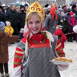 เกมส์ Shrovetide