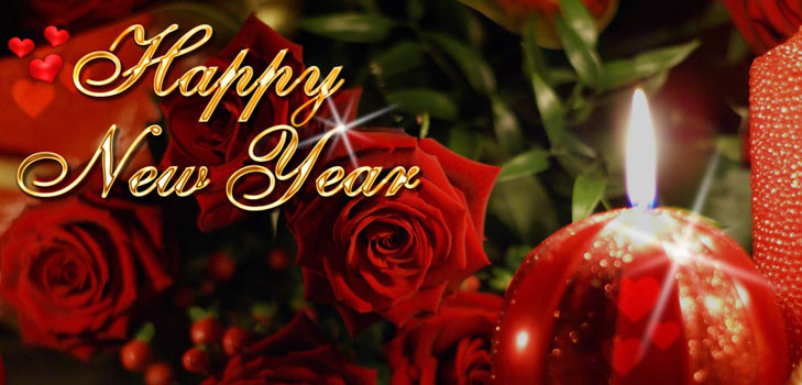 ขอแสดงความยินดีเป็นอย่างยิ่งในวันปีใหม่ 2015 ขอแสดงความยินดีเป็นอย่างยิ่ง