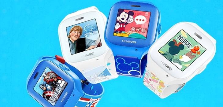 ของขวัญให้กับนักเรียนระดับประถม: นาฬิกาสมาร์ทของเด็ก Huawei Honor Xiao K