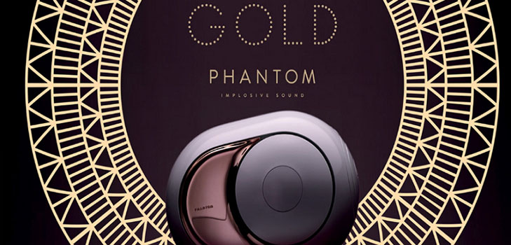 การปฏิวัติของเสียง: ลำโพงไร้สาย Devialet Gold Phantom