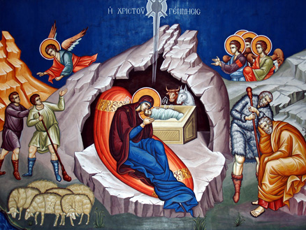 ภาพคริสต์มาส orthodox