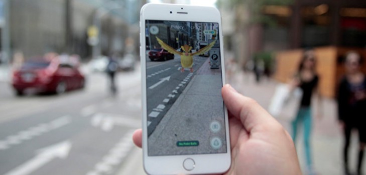 วิธีการดาวน์โหลดฟรี Pokemon GO ในรัสเซียและเกมที่คล้ายกันบน Androyd และบน iPhone จากเว็บไซต์อย่างเป็นทางการ