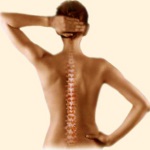 วิธีการรักษา osteochondroza